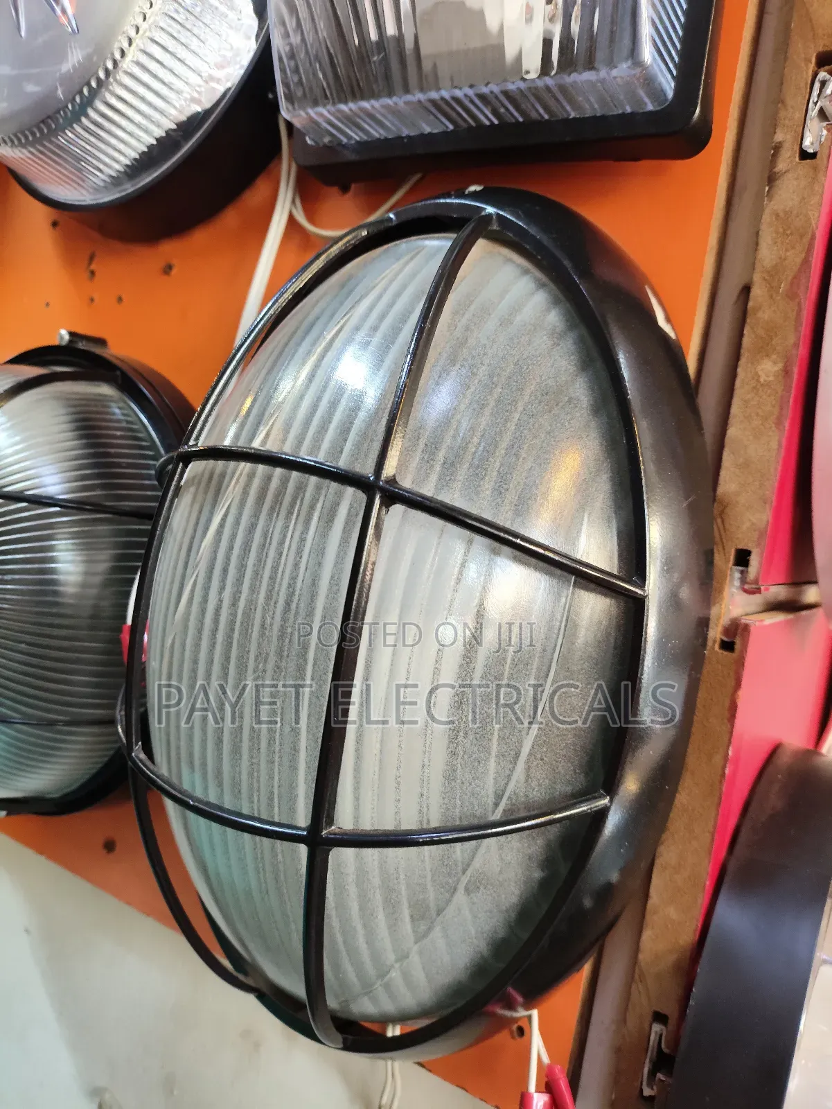 Oval Wall Security Light