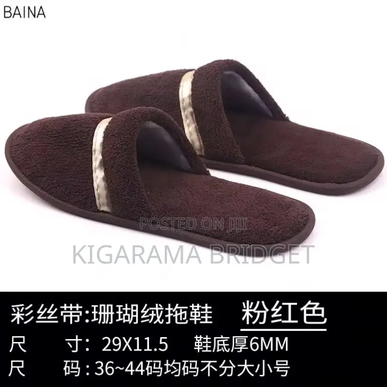Cute Brown Indoor Sandals