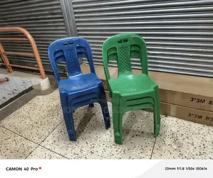 Luka Plastic Chairs Luka Plastic Chairs Armless