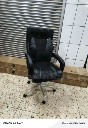 Leather Office Chair Leather Office Chair Adjus