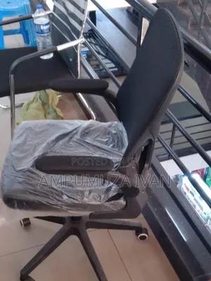 Office Chair or Counter Chair