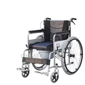 Commode Wheelchair
