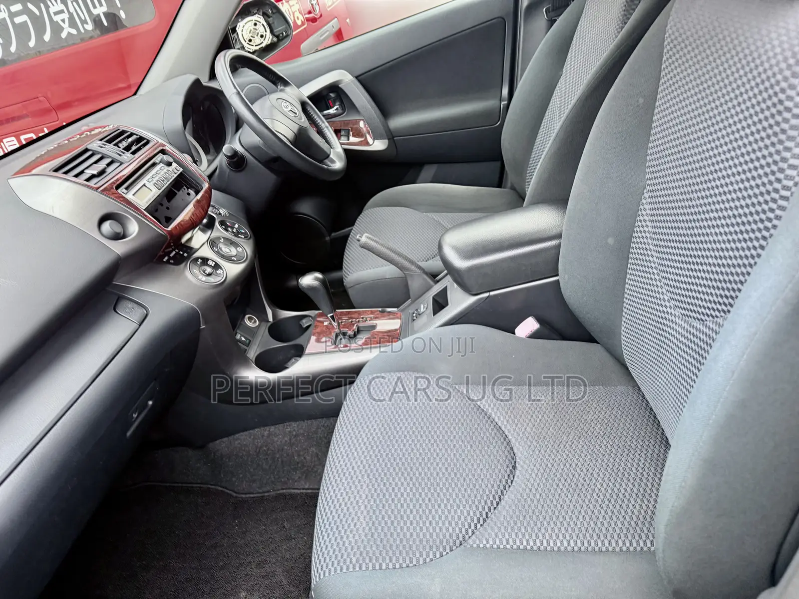 Toyota RAV4 2012 Pearl