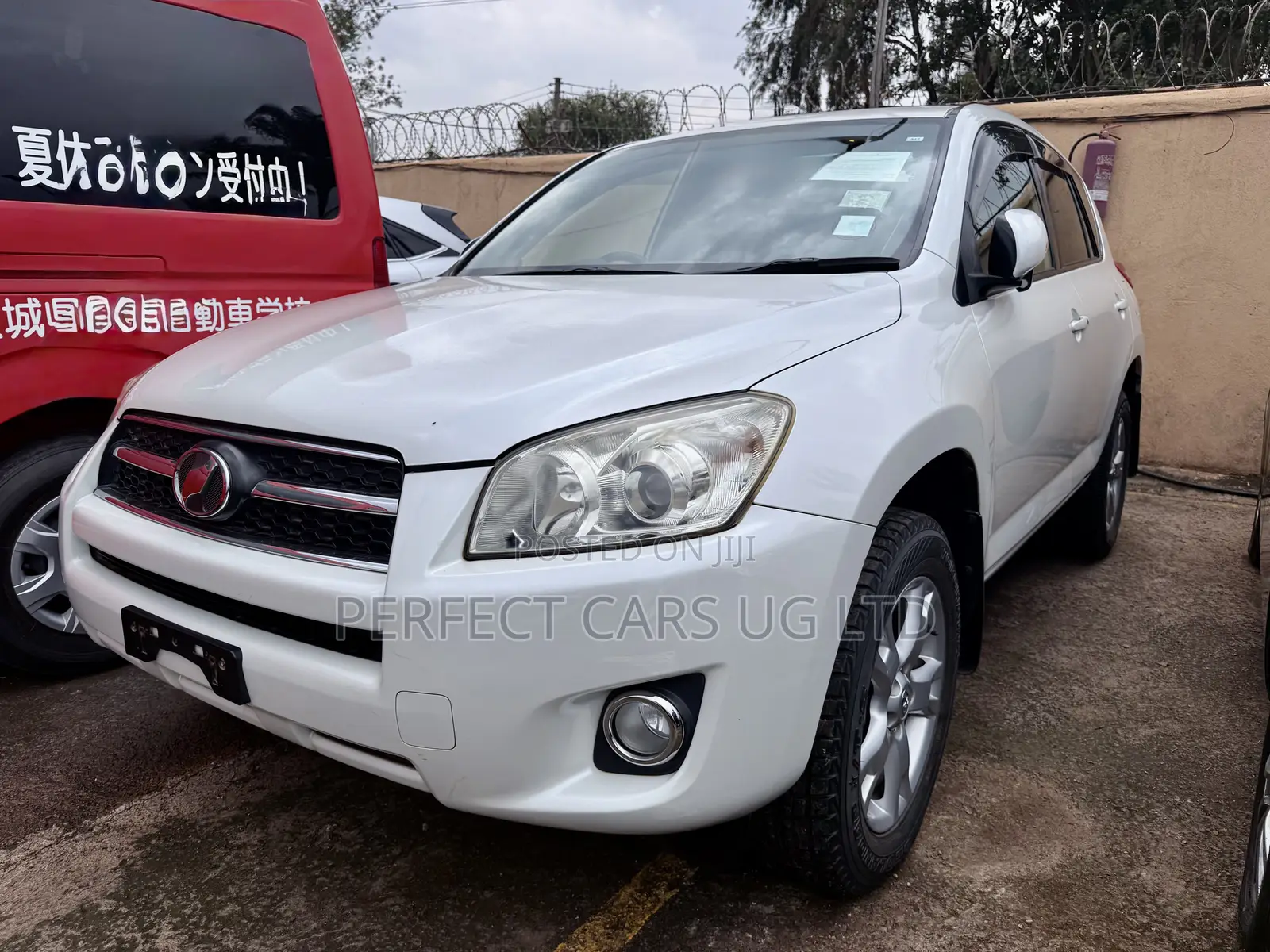 Toyota RAV4 2012 Pearl
