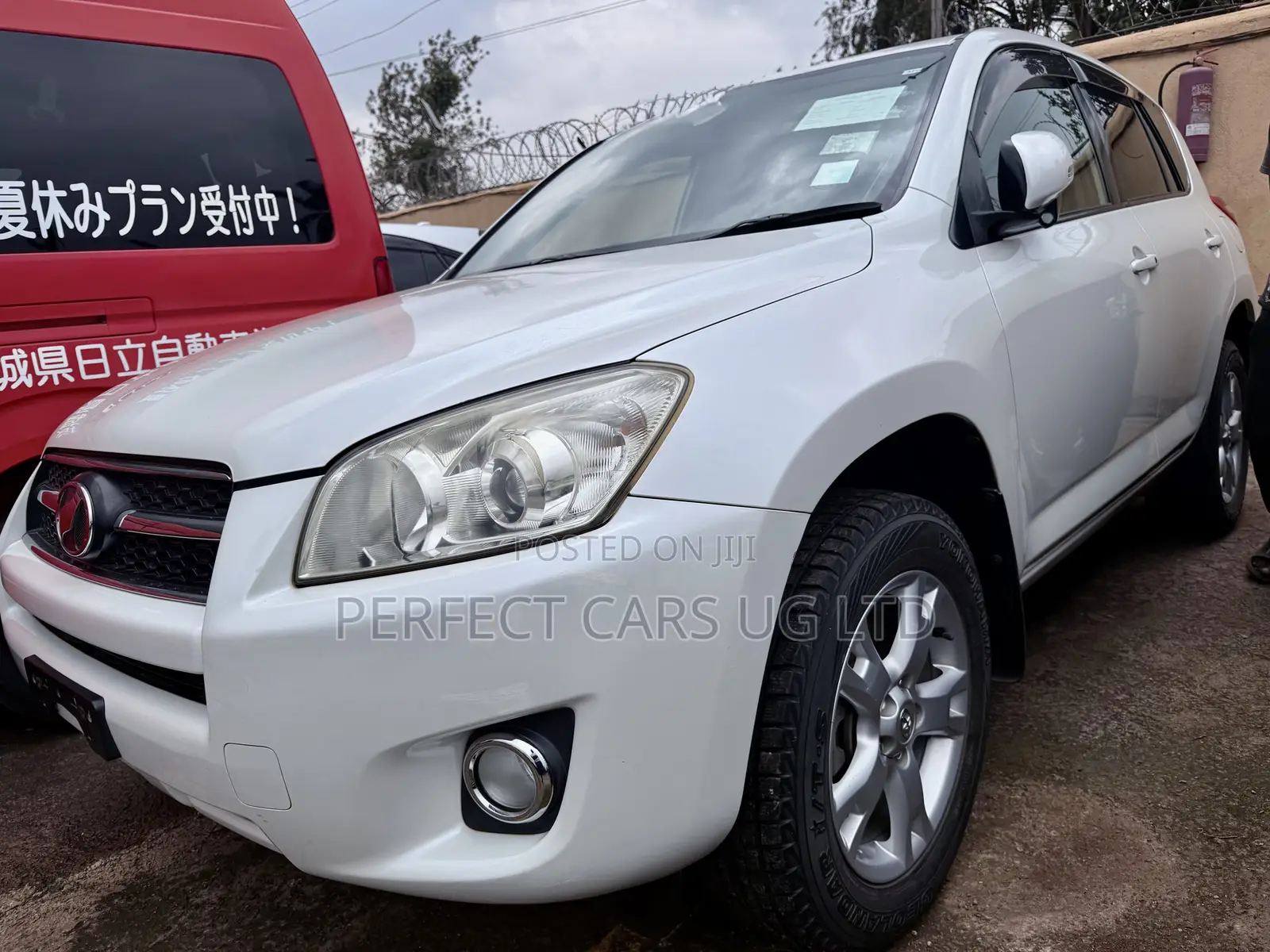 Toyota RAV4 2012 Pearl