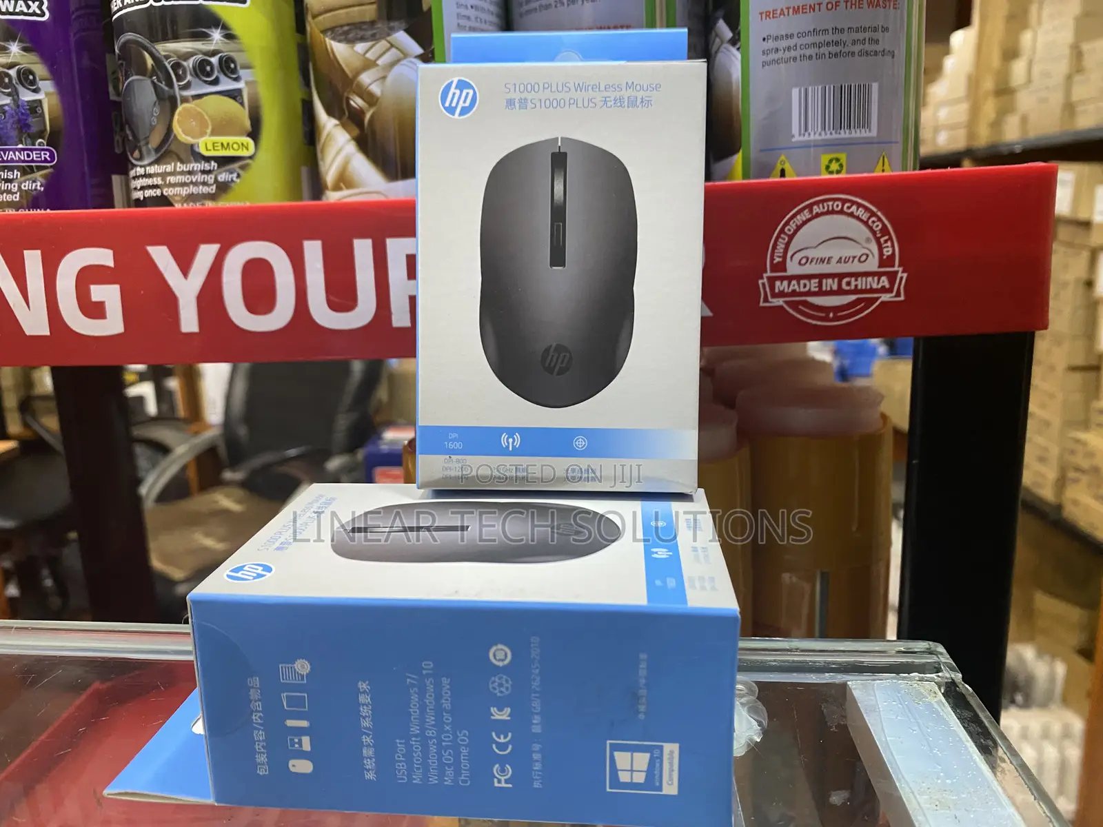 S1000 Original Wireless Mouse