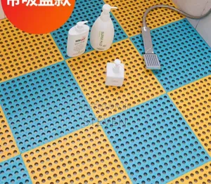 Anti Slippery Rubber Bathroom Carpets