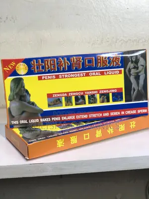 Semen Increase, Enlargement Liquid for Men