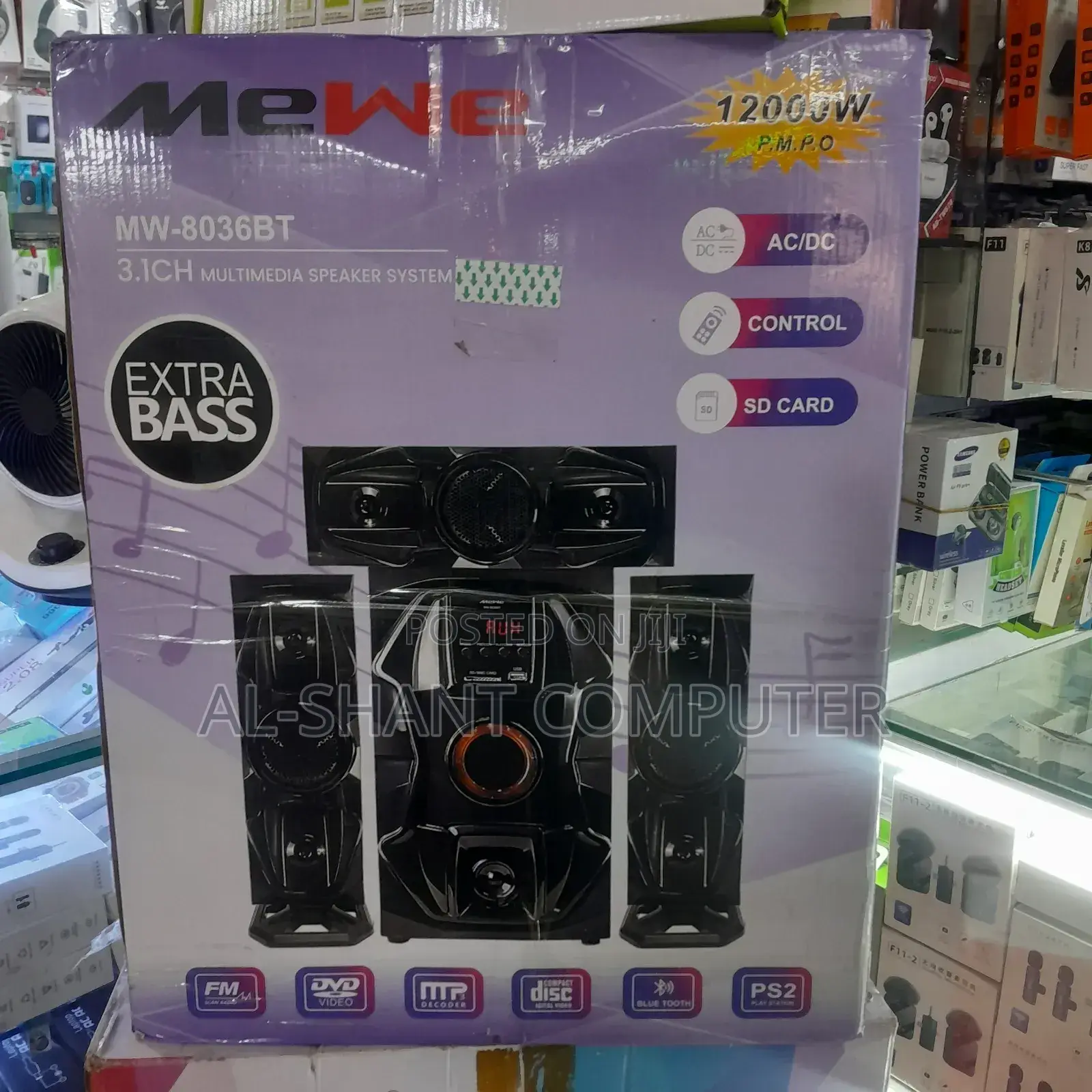 Mewe Multimedia Speaker System