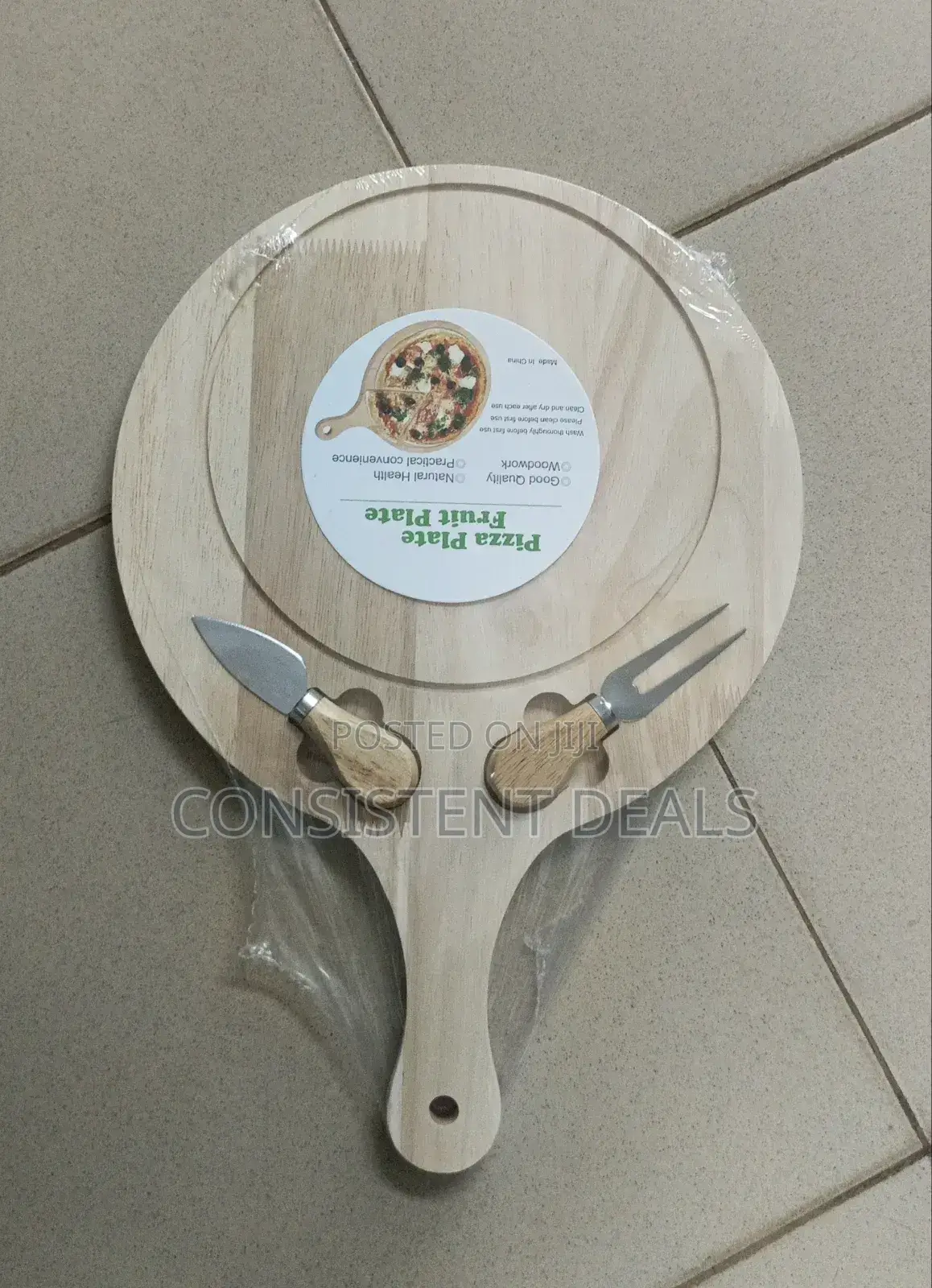 Wooden Pizza Plate