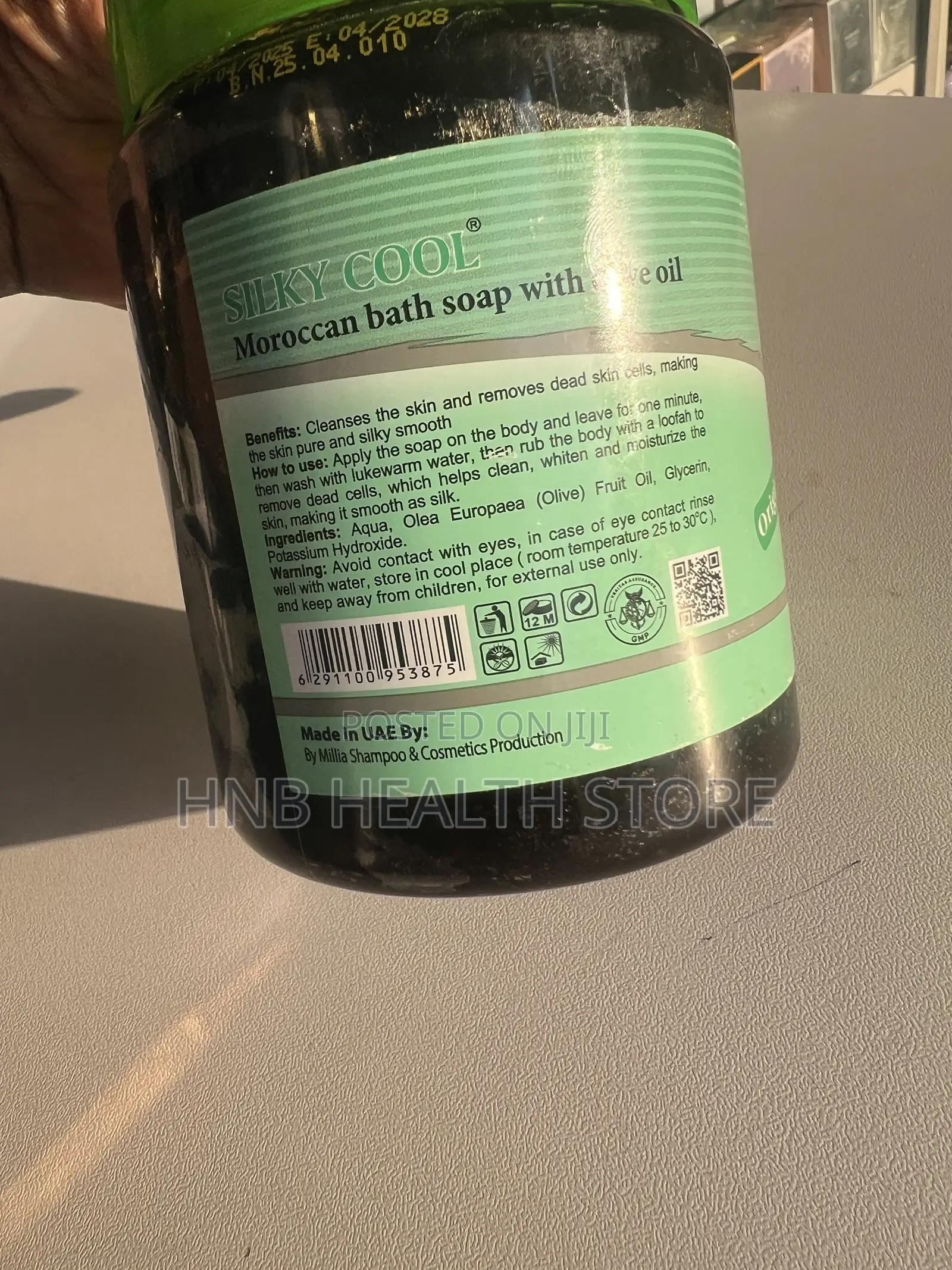 Silky Cool Moroccan Bath Soap
