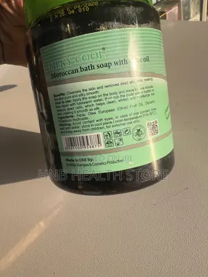 Silky Cool Moroccan Bath Soap