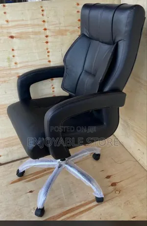 Everlast Office Chair Office Chair