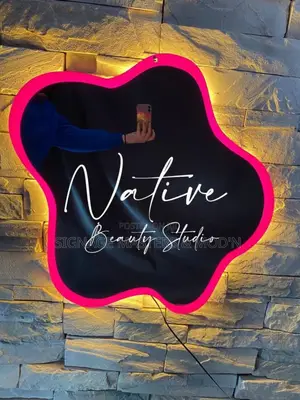 Asymmetrical Wall Logo