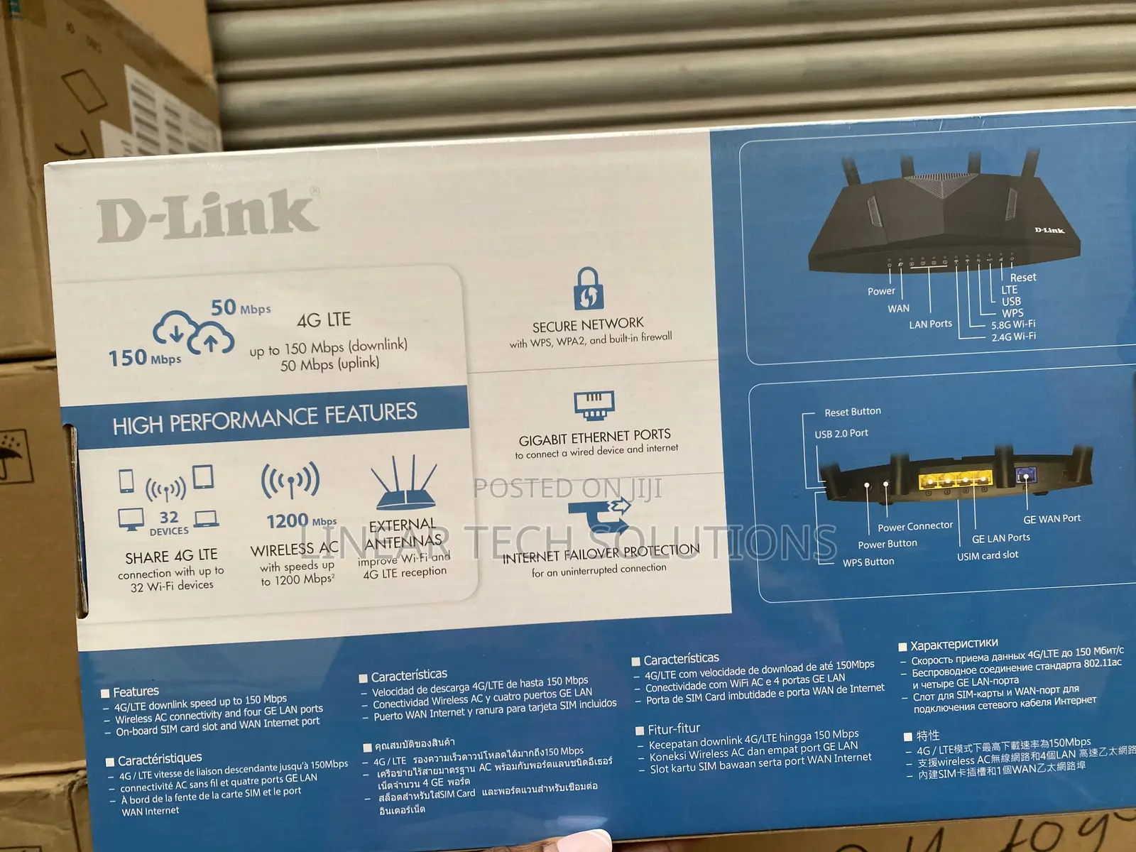 D-Link DWR-M960 4g Lte Router