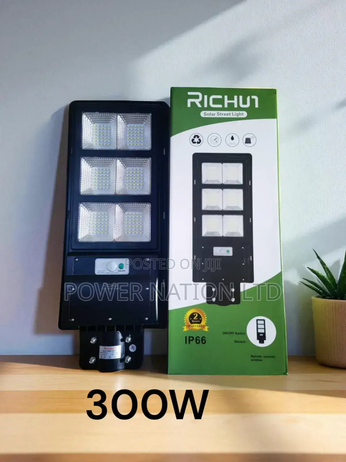 300w Richui Solar Street Light With Lithium Battery
