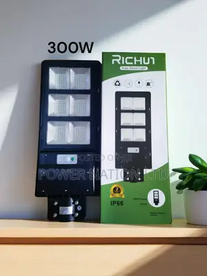 300w Richui Class1 Solar Street Light