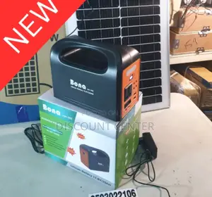 Power Station Portable