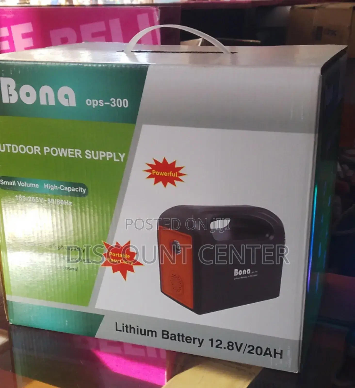Power Station Portable
