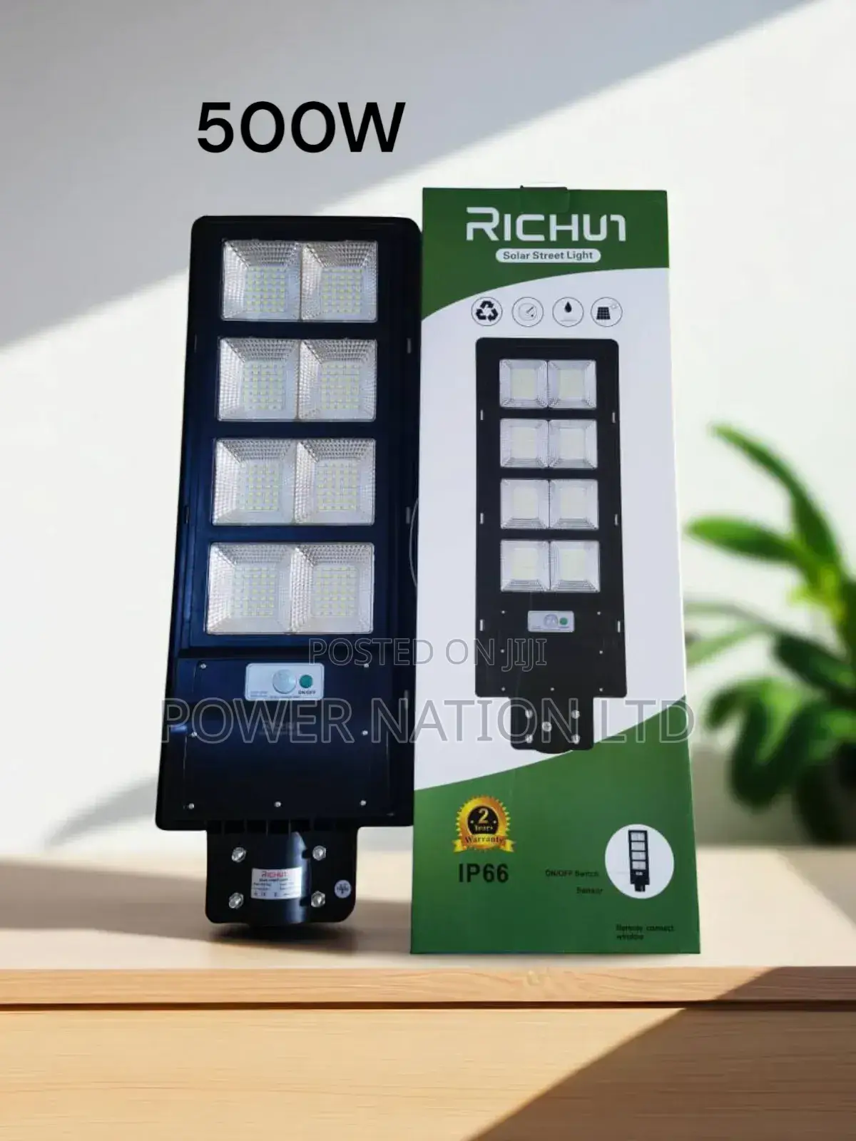 500w Richui Solar Street Light