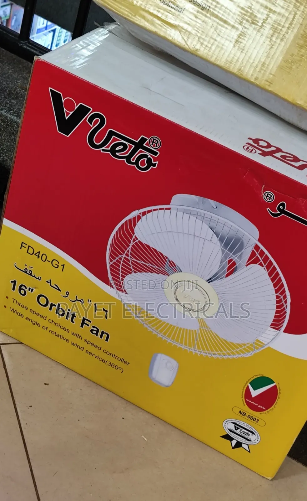 16 Orbit Fan/ Ceiling Fan
