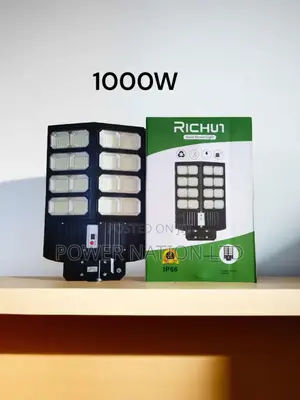 1000w Richui Solar Street Light