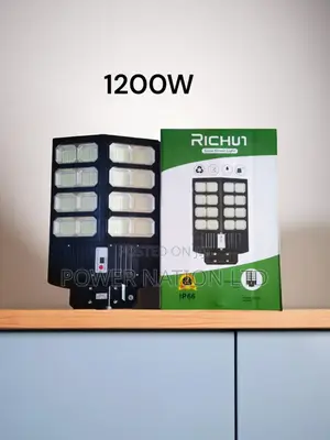 1200w Richui Solar Street Light