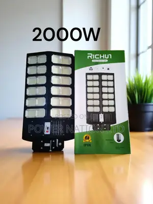 2000w Richui Class1 Solar Street / Security Light
