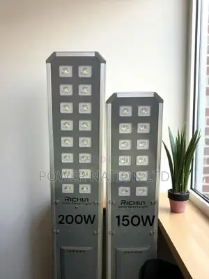 150w Richui Integrated Solar Street Light