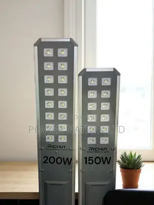 200w Richui Class1 Integrated Solar Street Light