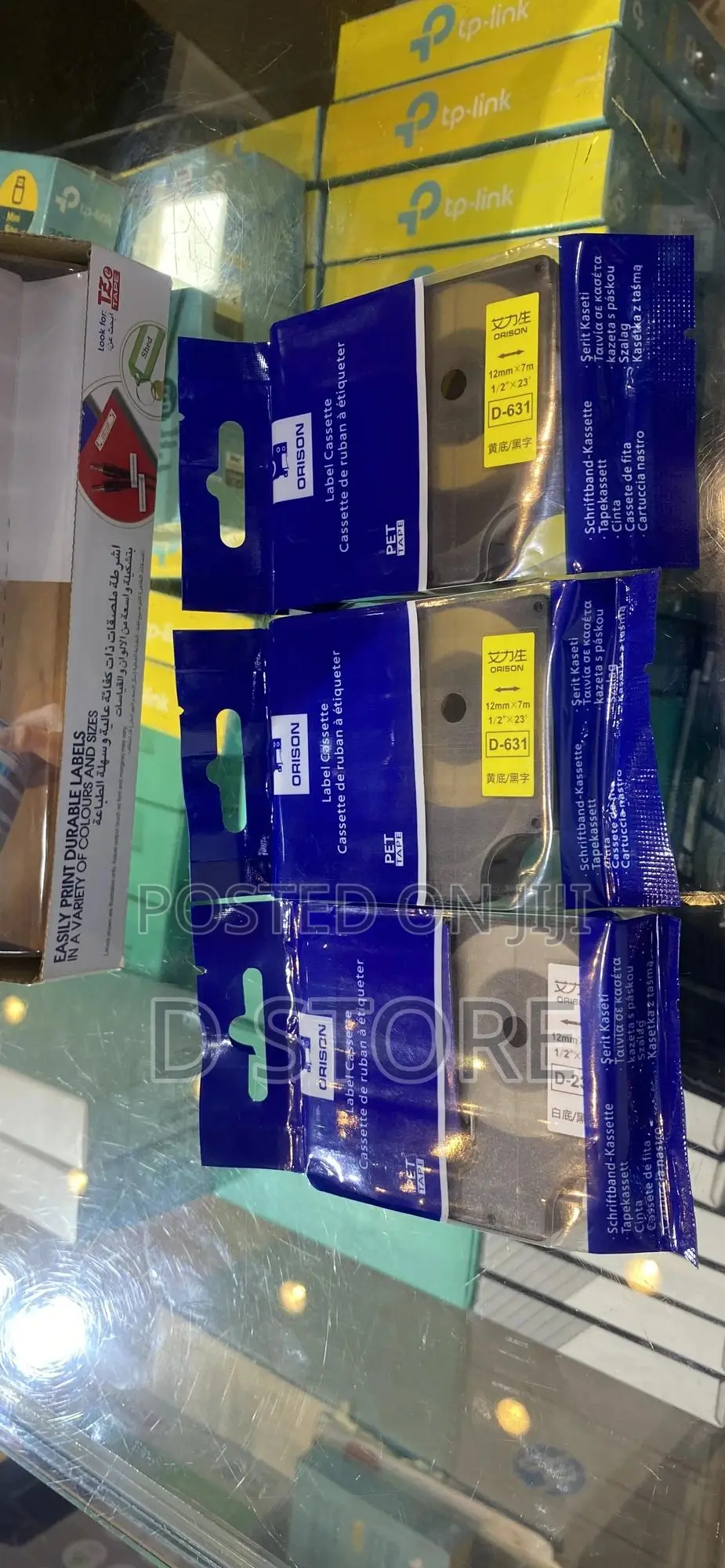 Orison Label Cassette