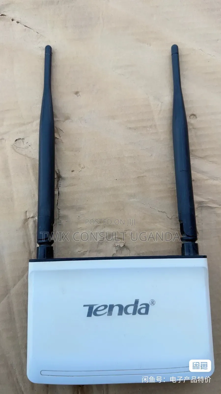Tender N300 Router