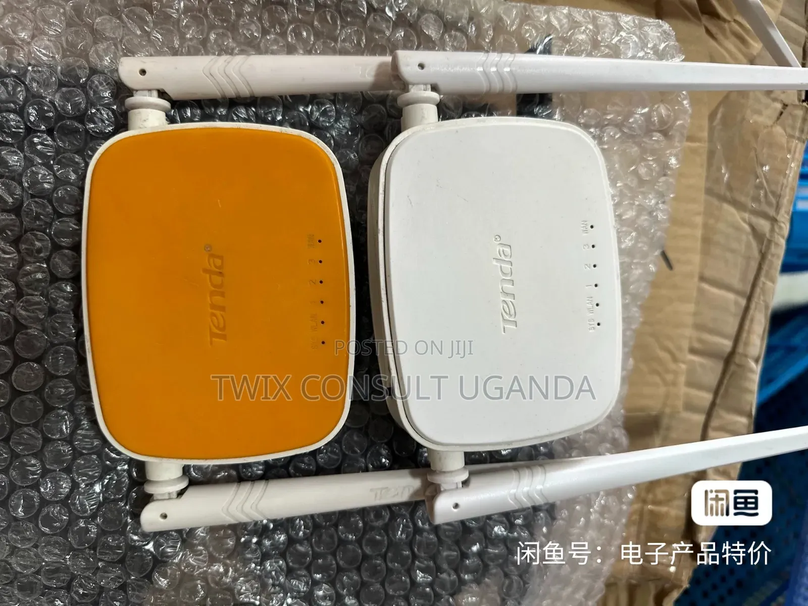 Tender N300 Router