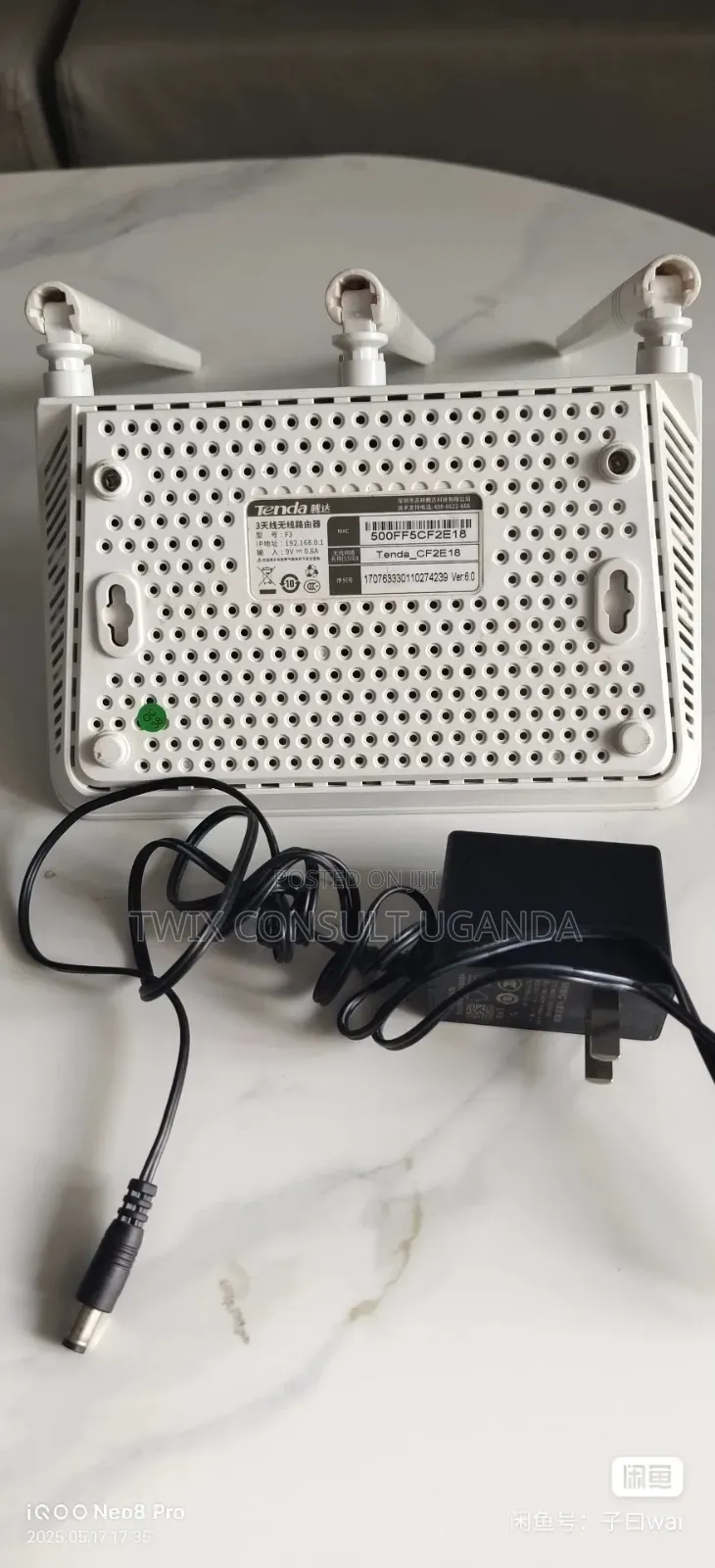 Tends F3 300 Router Refurbished