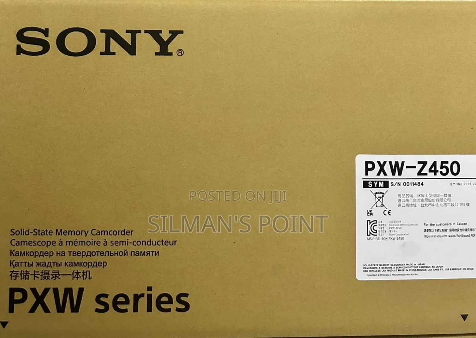 Sony PXW-Z450 Solid State Camcorder