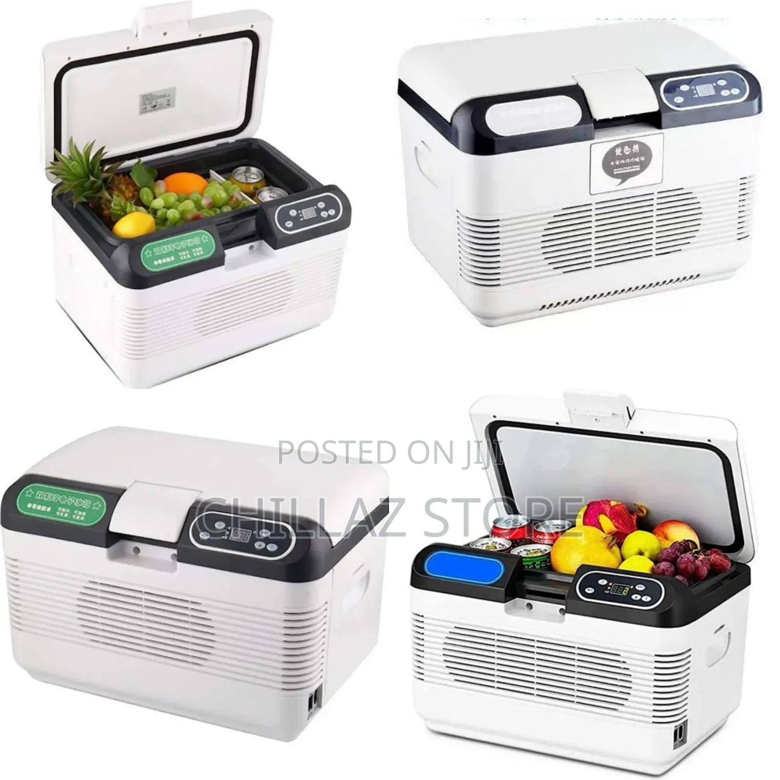 15l Portable Car Refrigerator.