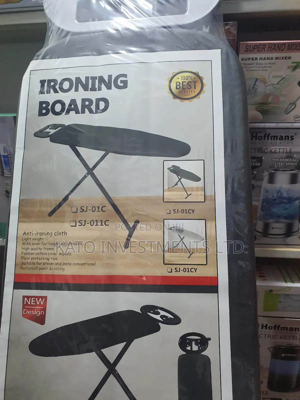 Adjustable Ironing Board