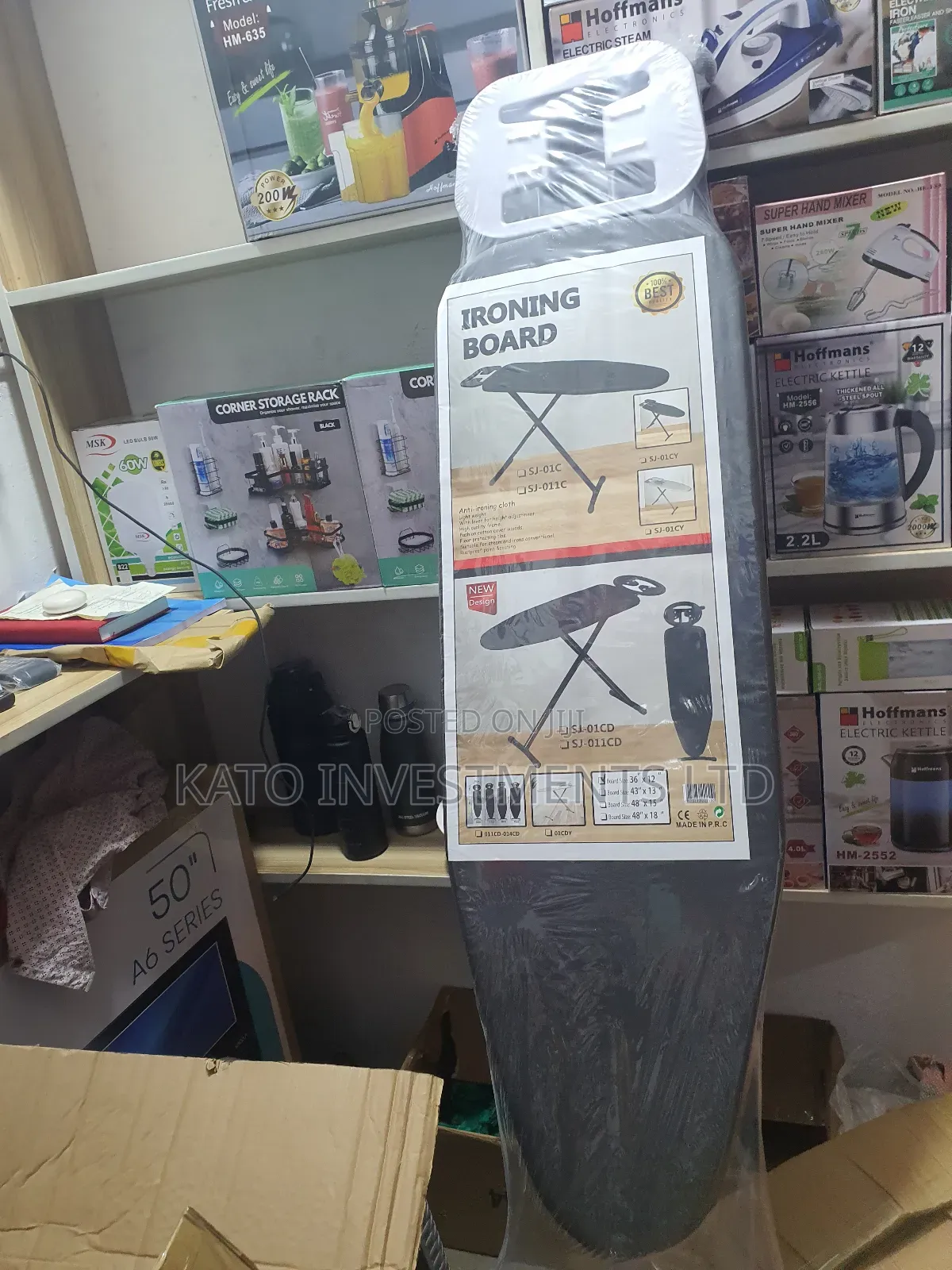 Adjustable Ironing Board