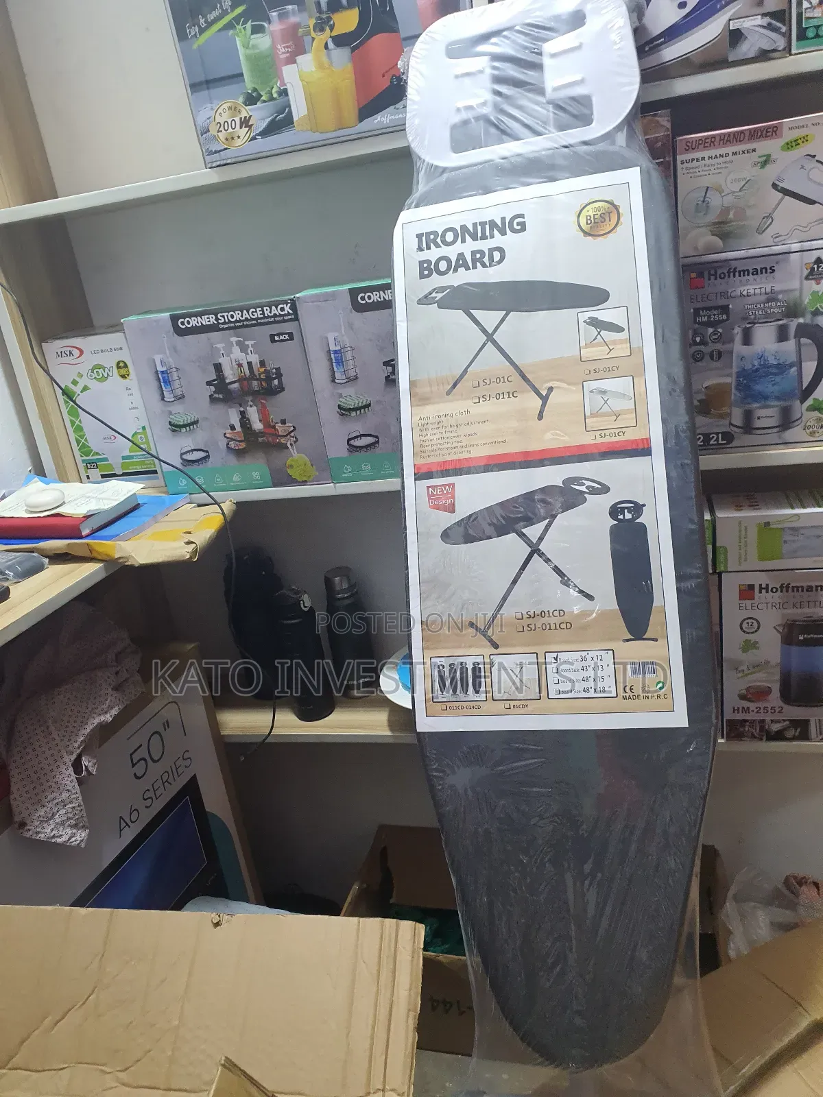 Adjustable Ironing Board