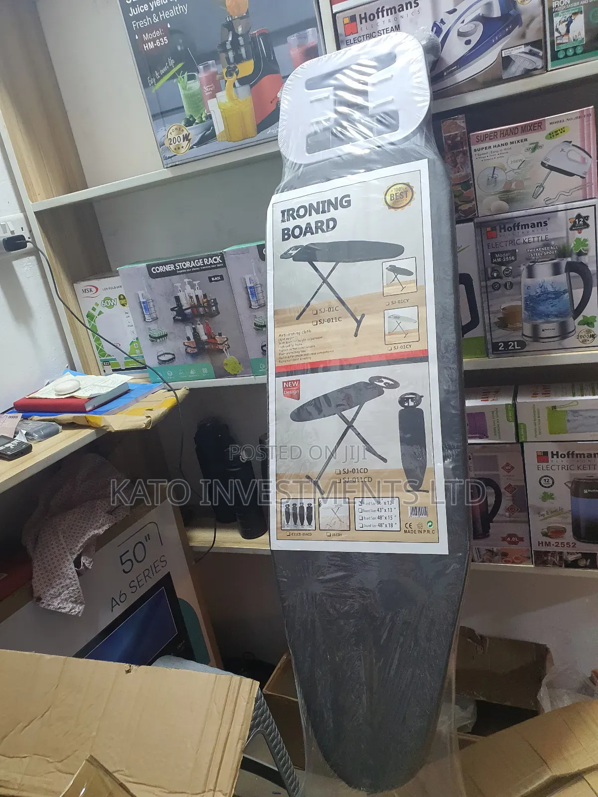 Adjustable Ironing Board