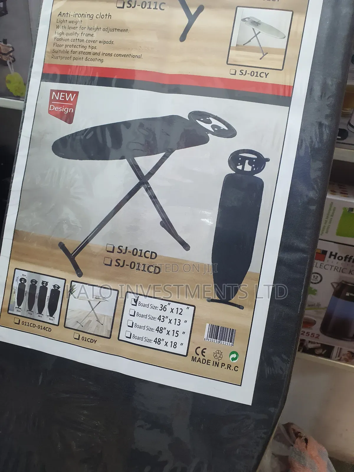 Adjustable Ironing Board