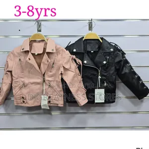 Kid's Leather Jacket