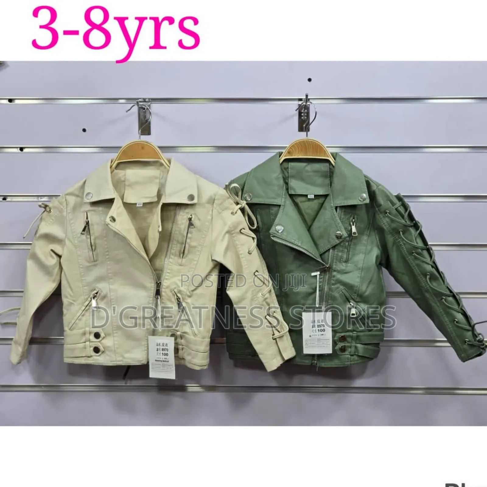 Kid's Leather Jacket