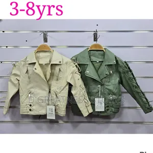 Kid's Leather Jacket
