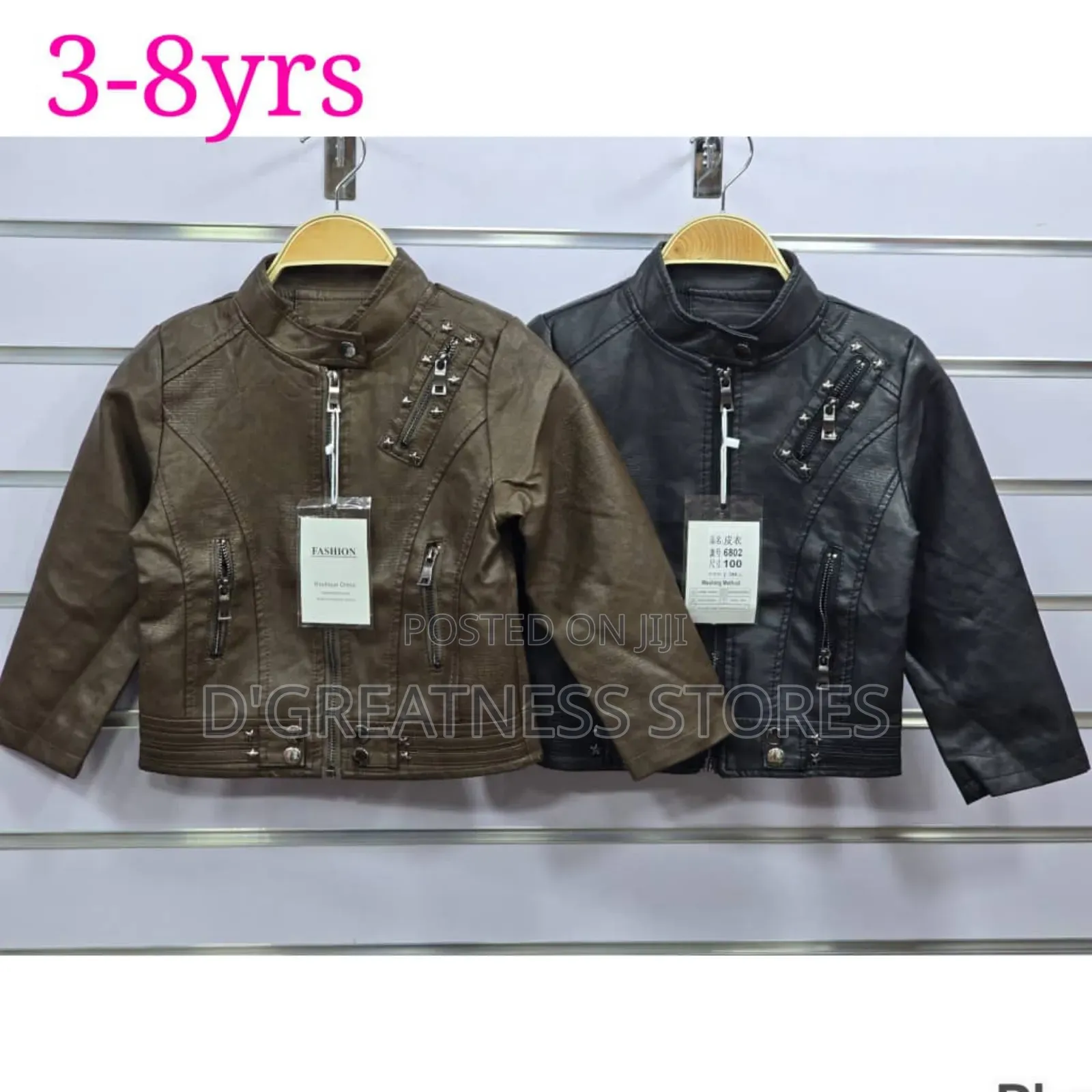 Boys Leather Jackets