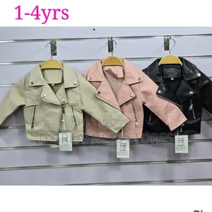 Boys Leather Jackets
