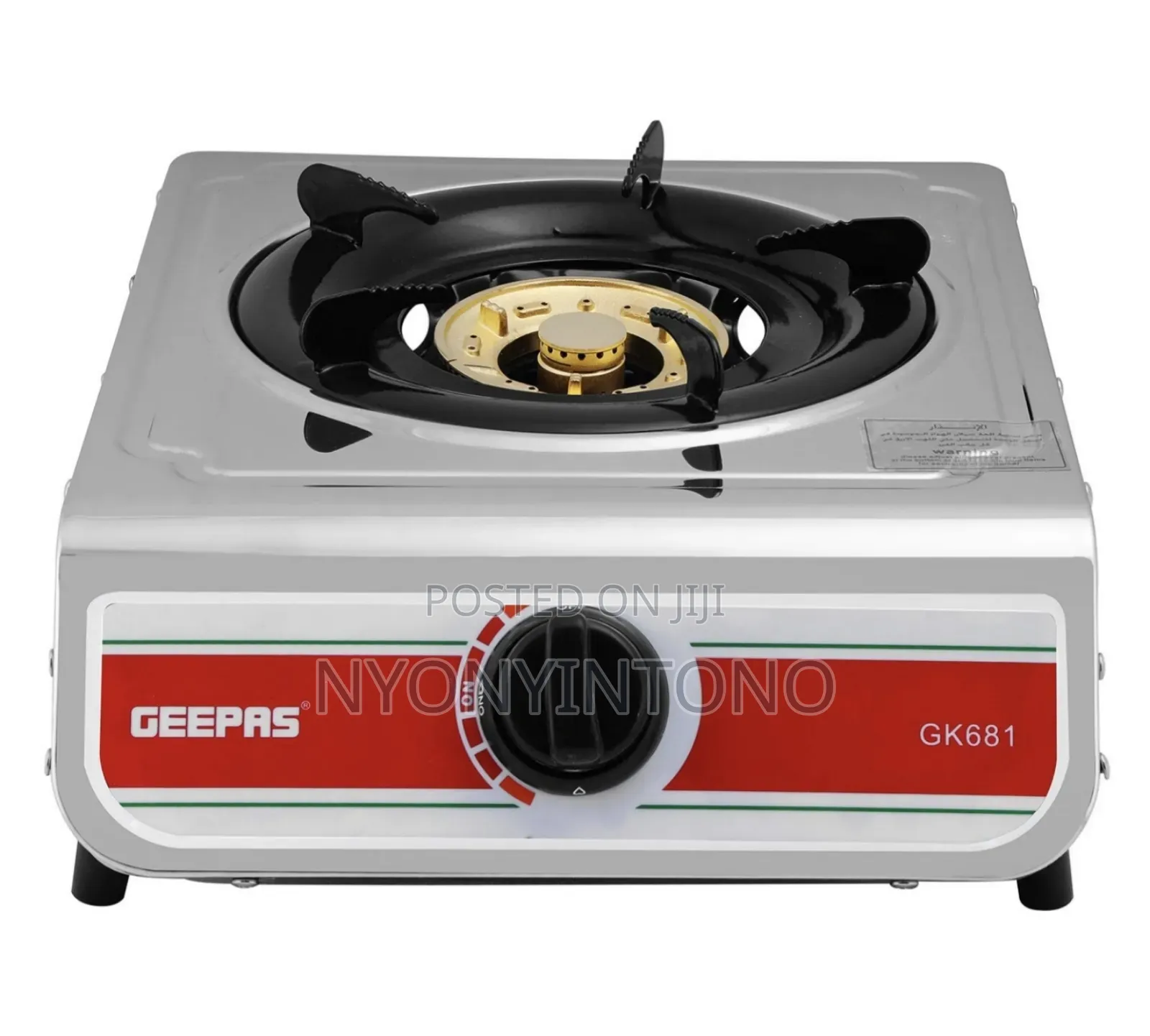 Geepas High-Quality Single Gas Burner