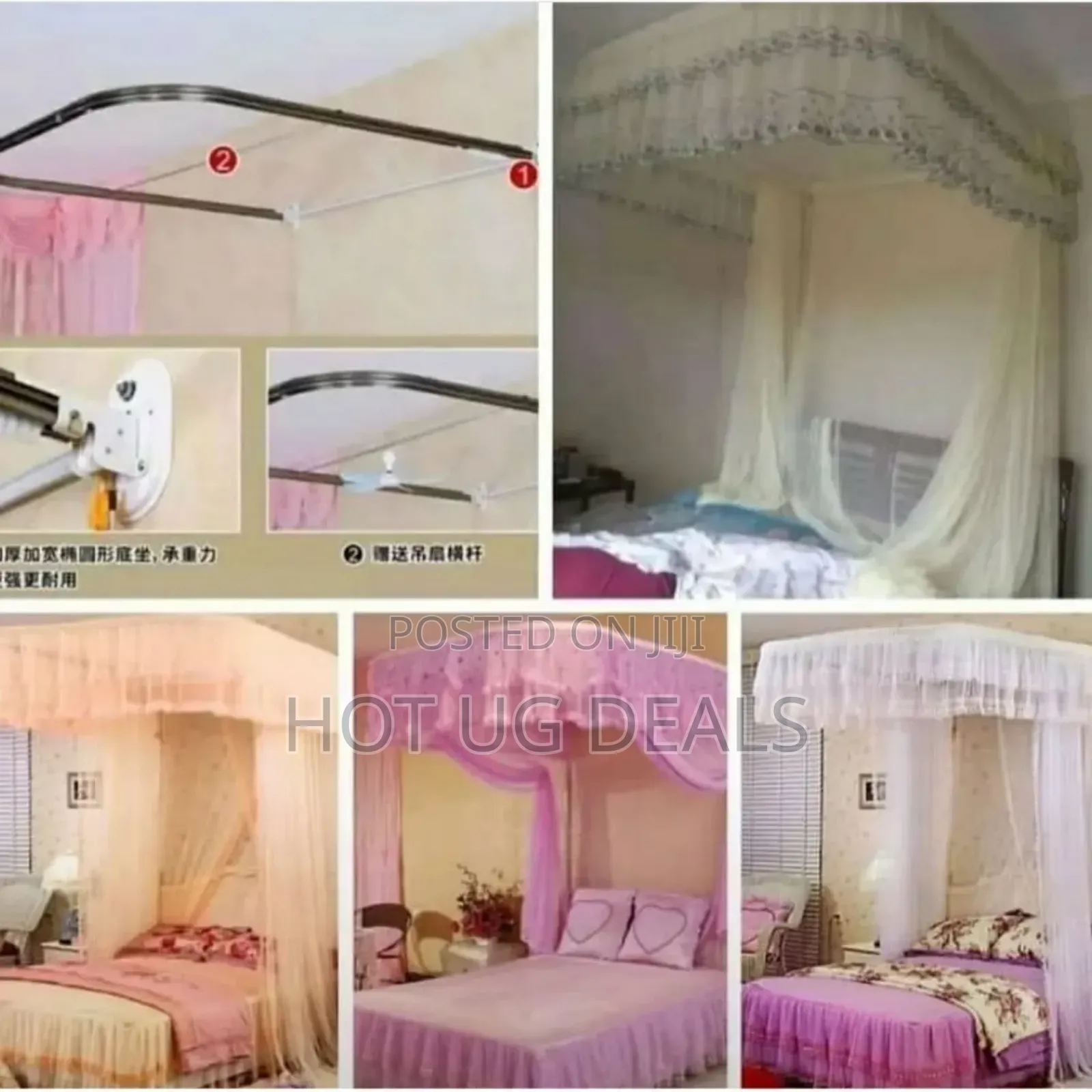 5x6 Wall Mounted Mosquito Net - Pink