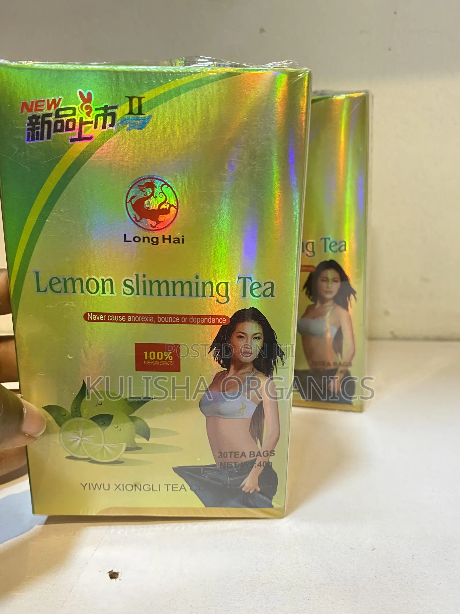 Powerful Weight Loss Tea Natural Weight Loss