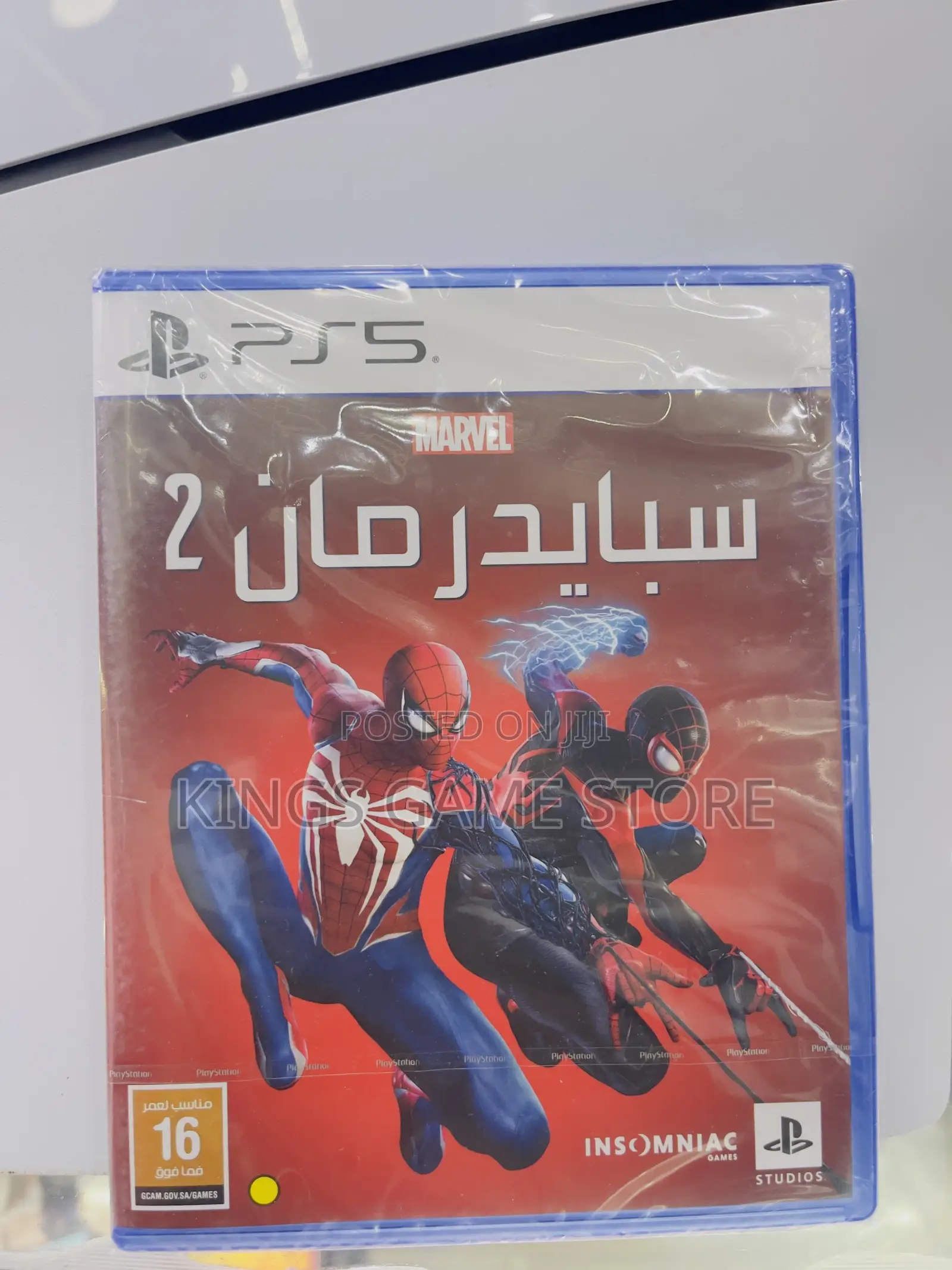 Marvel Spiderman 2 Ps5